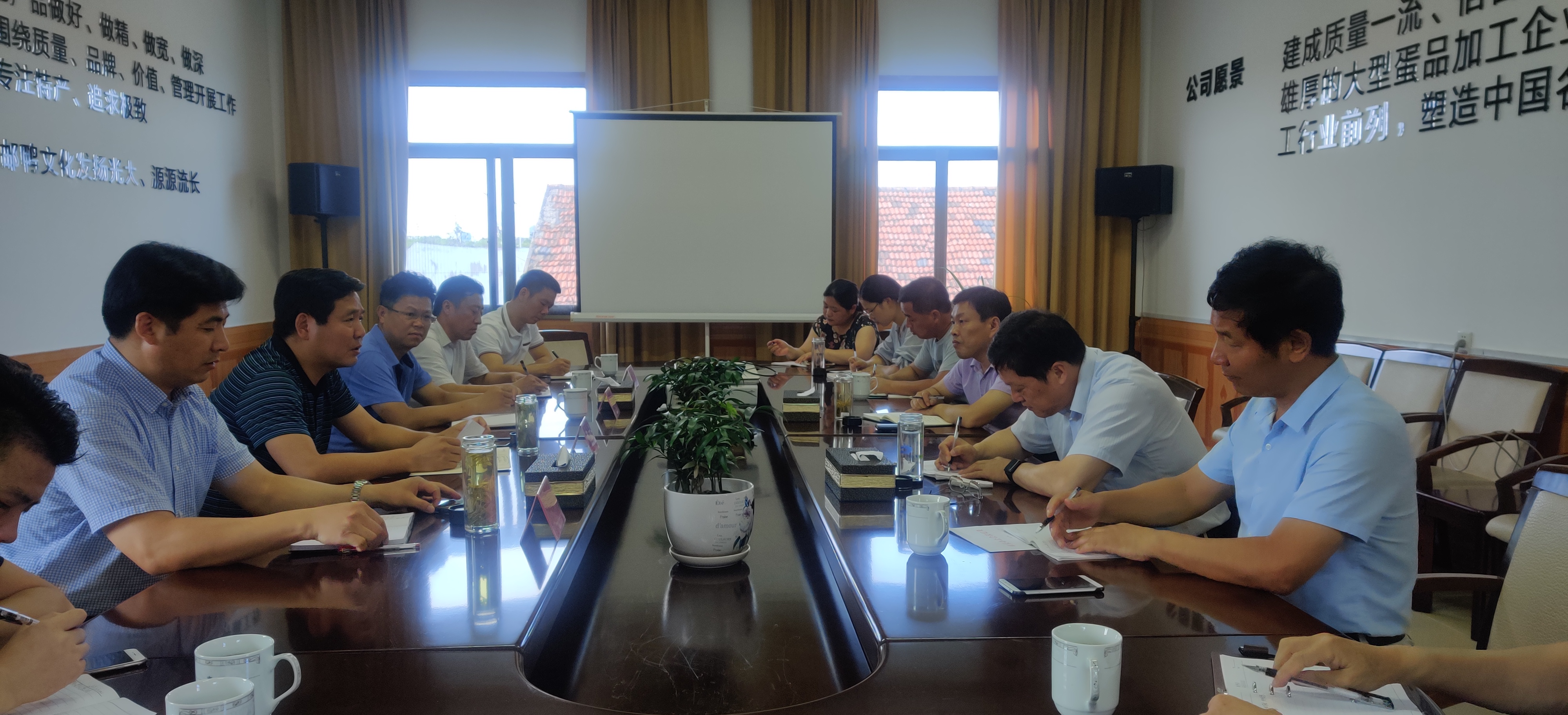 高郵鴨良繁中心會(huì)議-1.jpg