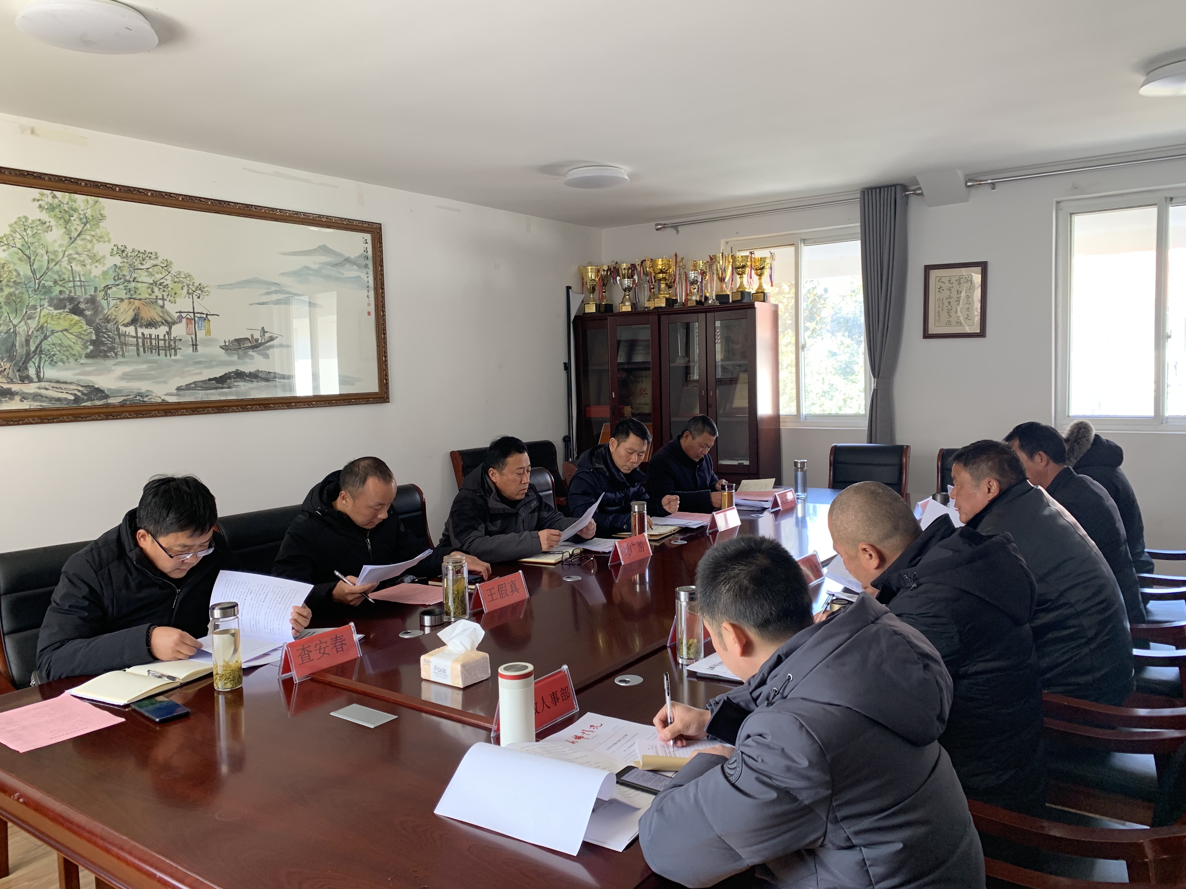 漁業(yè)公司召開(kāi)月度工作會(huì)議.jpg