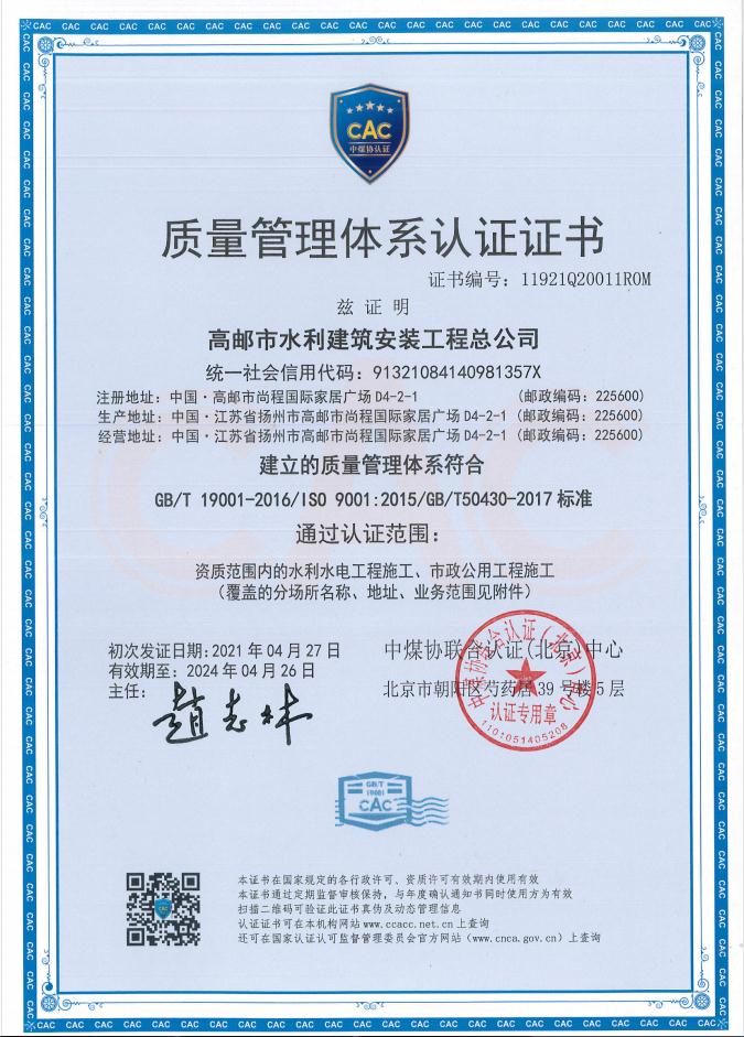 微信截圖_20210428172445.jpg