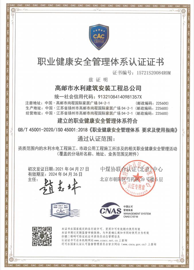 微信截圖_20210428172530.jpg