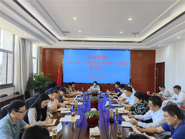 ȫa(chn)»(dng)M(jn).jpg