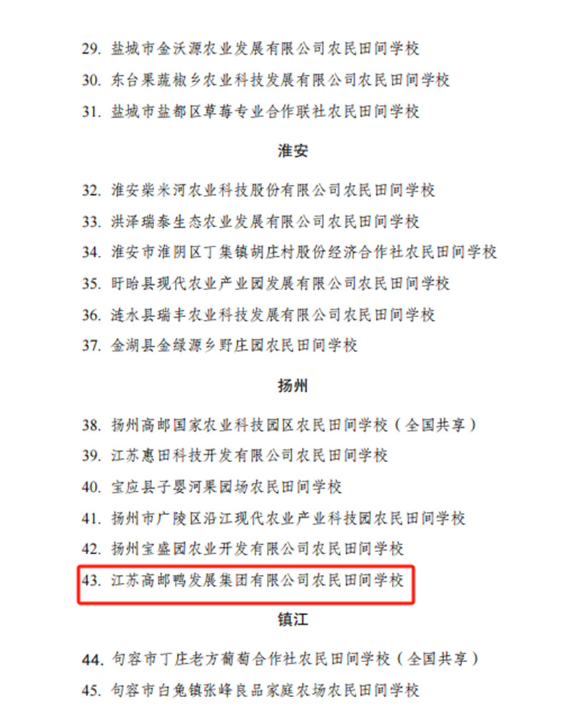 3_副本.jpg