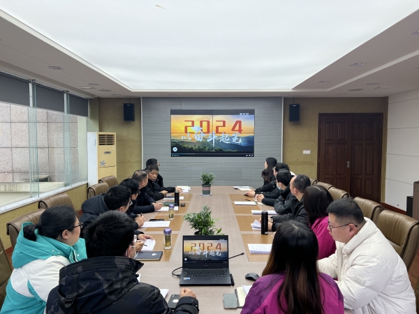海潮公司黨支部開展2月份統(tǒng)一活動日 (2).jpg