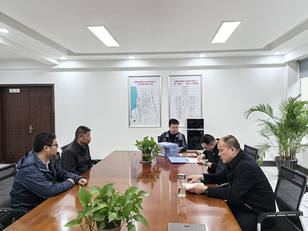 水投集團(tuán)開展2024年第一季度安全臺賬資料檢查 (3)_副本.jpg
