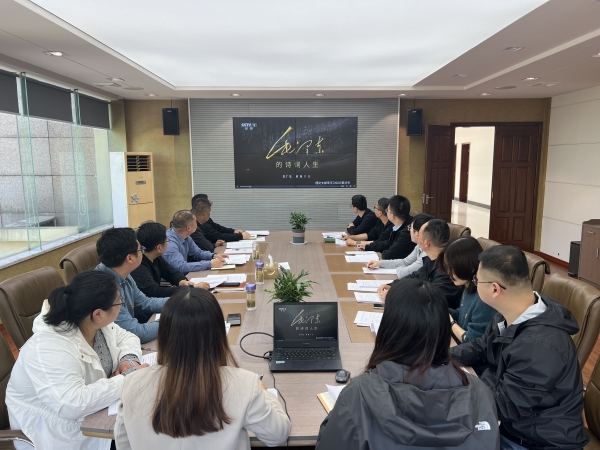 海潮公司黨支部開(kāi)展4月份統(tǒng)一活動(dòng)日 (2).jpg