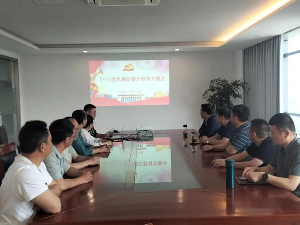廉政鑄魂學黨紀+清風潤心強黨性 (3)_副本.jpg