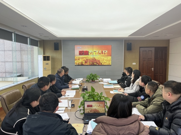 海潮公司黨支部開展1月份統(tǒng)一活動日 (2).jpg