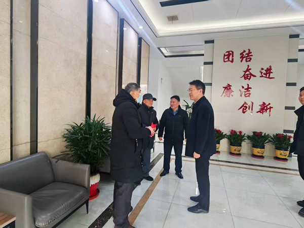1-2董事長(zhǎng)慰問(wèn)_副本.jpg