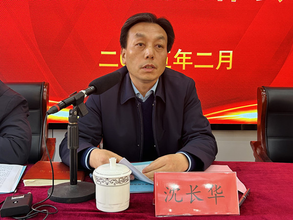 江淮公司召開(kāi)2025年度工作會(huì)議 (1)_副本.jpg